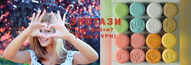 Ecstasy XTC  Николаевск-на-Амуре 