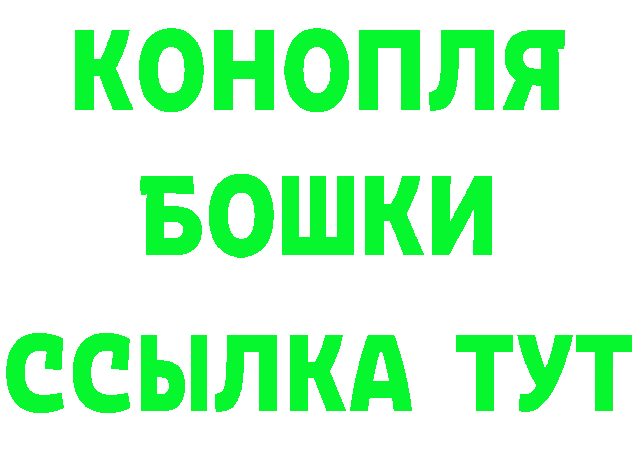 Амфетамин 97% вход сайты даркнета мега Николаевск-на-Амуре